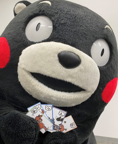 かるた（あ行） (24).JPG